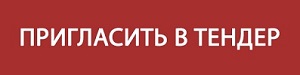 Международные ж/д перевозки